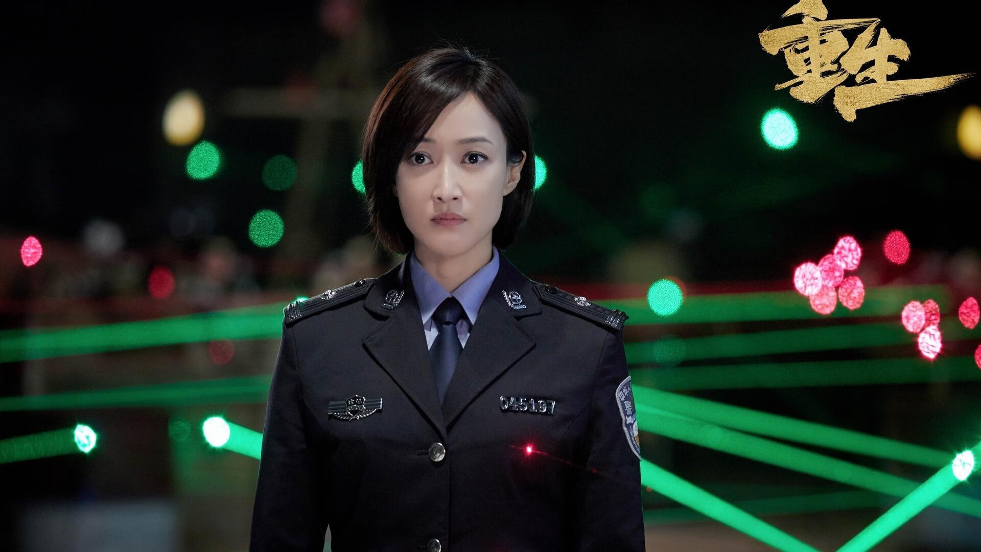 欧冠历史上的“黑马传奇”故事，欧洲黑马球队