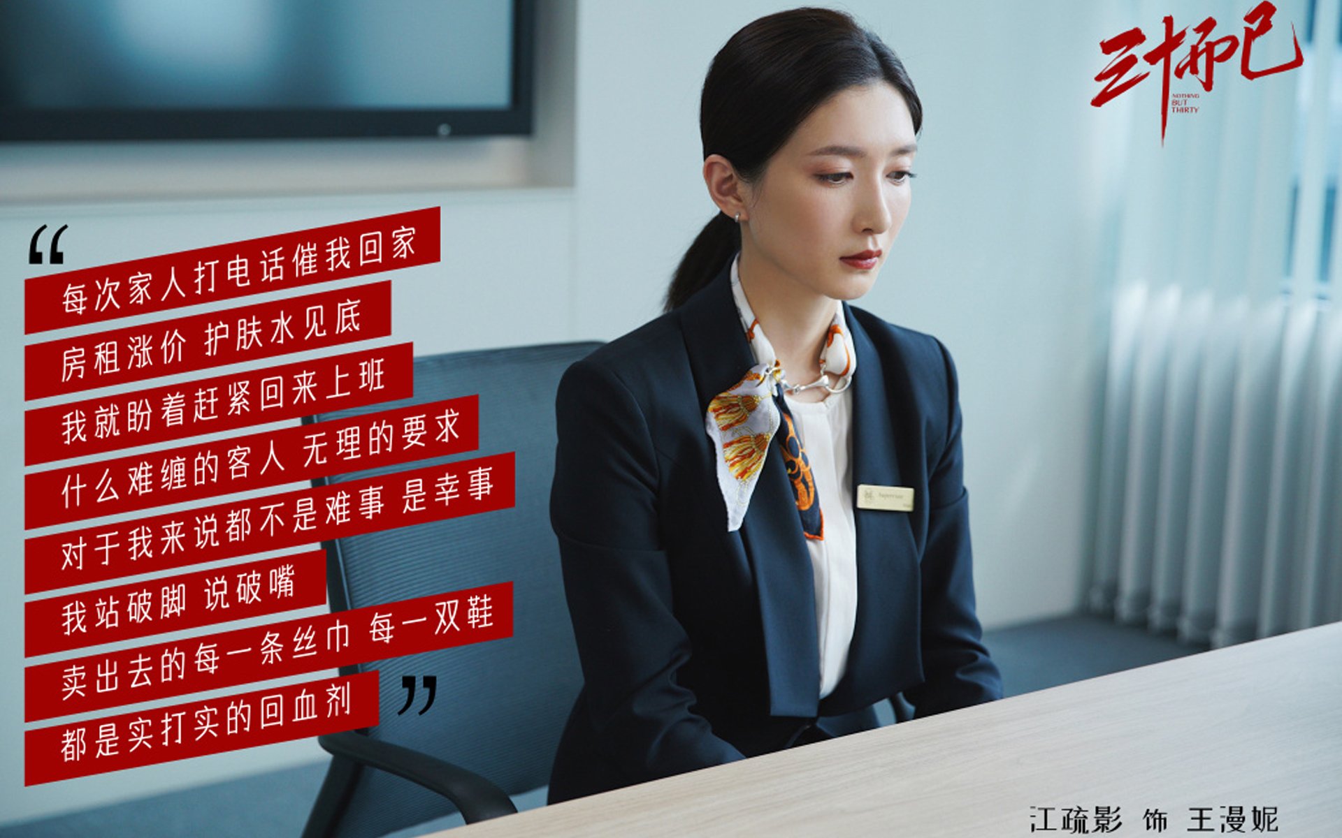 九游游戏中心-高尔夫球趣味赛，轻松享受绿茵场，高尔夫趣味游戏项目