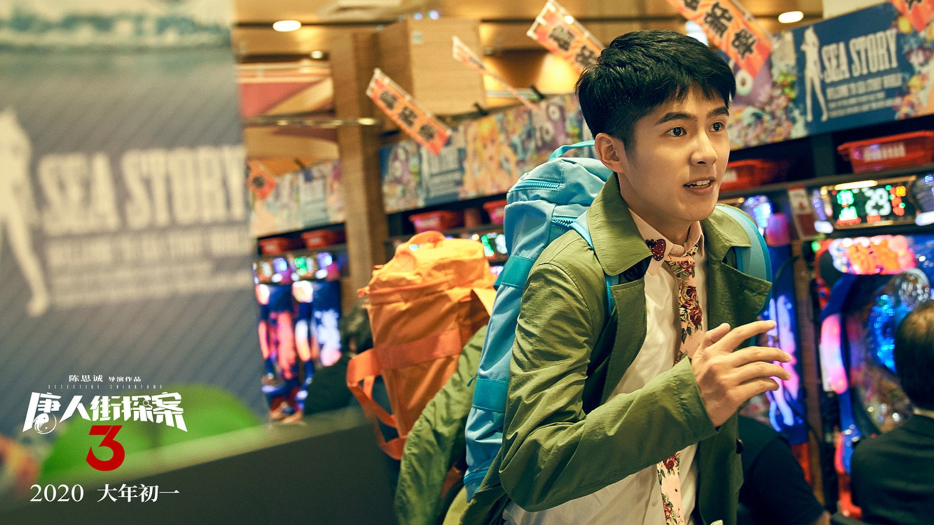 九游(jiuyou)官方网站-中国围棋协会发布围棋赛事直播规范，中国围棋协会发布围棋赛事直播规范最新