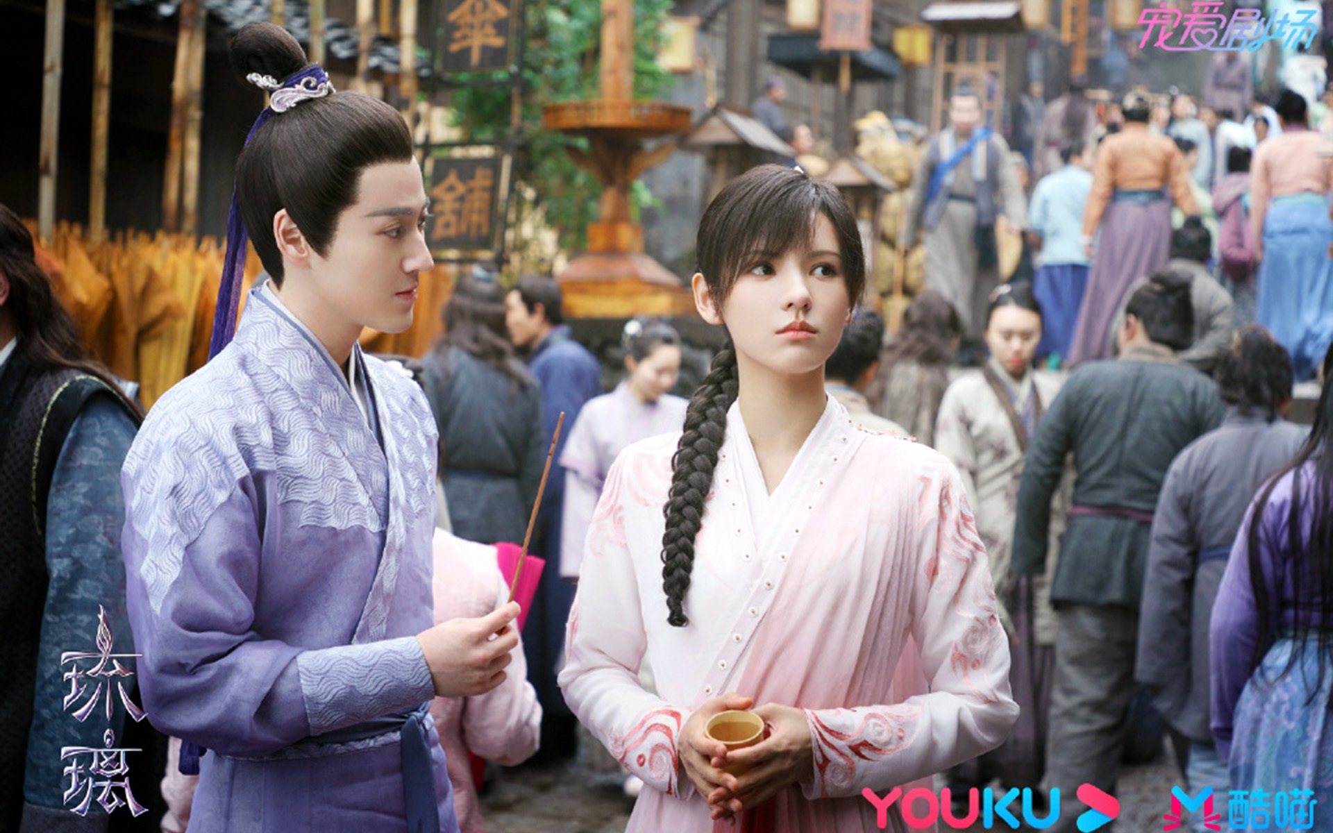 Jiuyou-中国足球边后卫插上时机选择行为研究，足球比赛边后卫