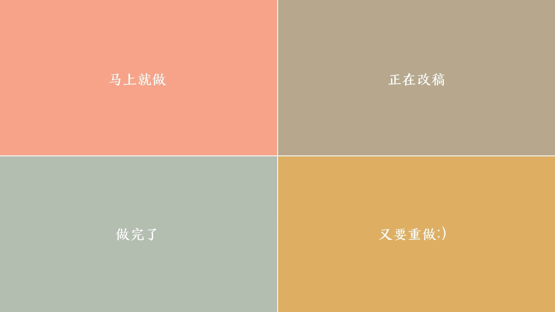 五大联赛是否增加双后腰保护中卫站位结构稳定性,五大联赛最强中场