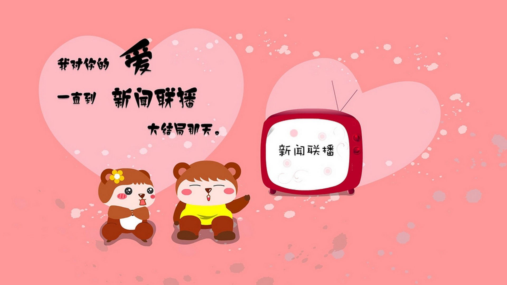 JiuyouAPP下载-皇马0‑1小胜尤文，图多尔赛后坦言球队被热浪击溃