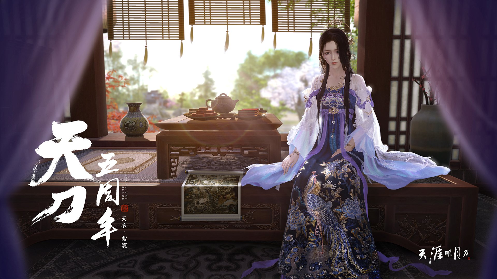 C罗本赛季已完成十次助攻,c罗生涯助攻数据统计